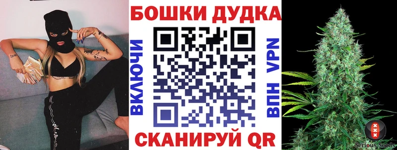 Названия наркотиков Устюжна МЕГА вход Мефедрон КОКАИН