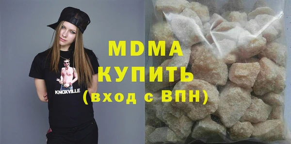 меф VHQ Абдулино