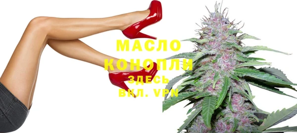 кокаин VHQ Абаза