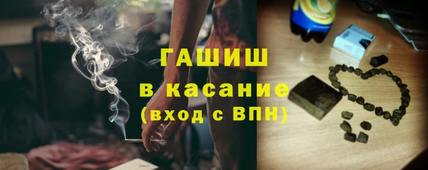 гидропоника Абинск