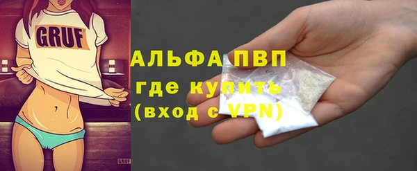 гидропоника Абинск