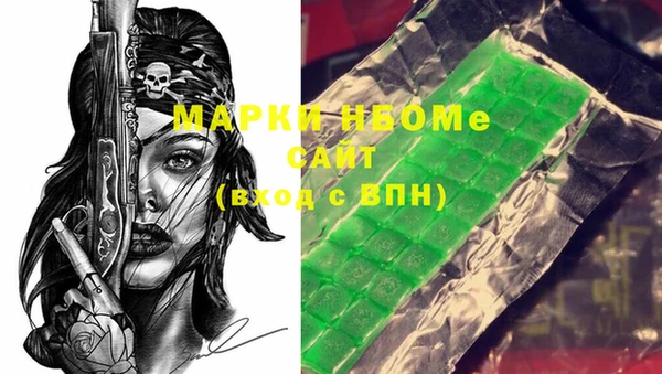 меф VHQ Абдулино