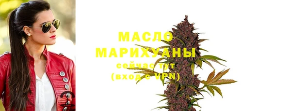 меф VHQ Абдулино