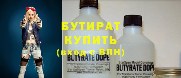 кокаин VHQ Абаза