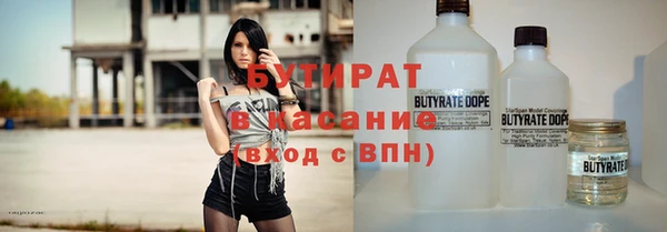 кокаин VHQ Абаза