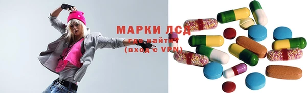 меф VHQ Абдулино