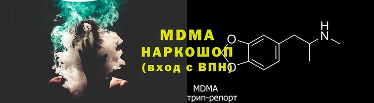 гидропоника Абинск