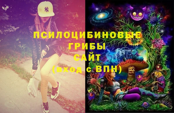 меф VHQ Абдулино