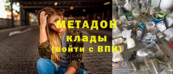 гидропоника Абинск