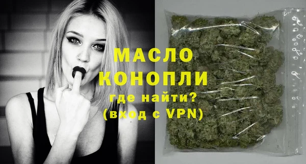 гидропоника Абинск