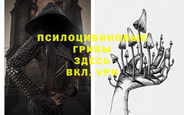 меф VHQ Абдулино