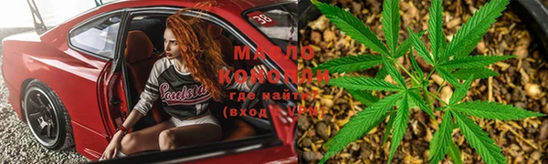 кокаин VHQ Абаза