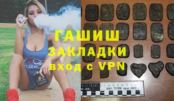 гидропоника Абинск