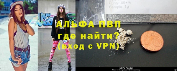 меф VHQ Абдулино