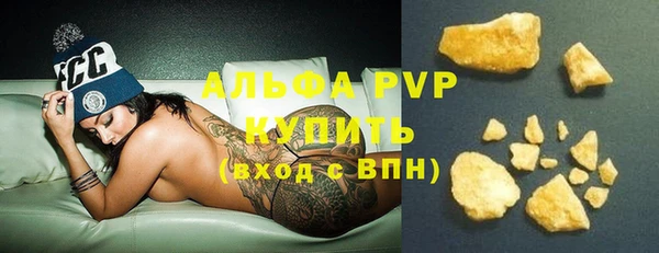 гидропоника Абинск
