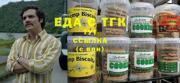 гидропоника Абинск