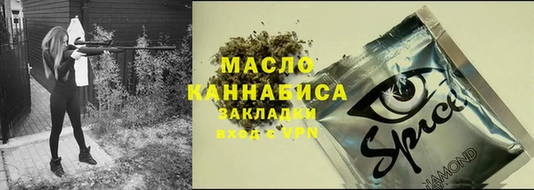 меф VHQ Абдулино
