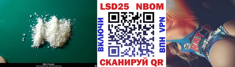 ЛСД экстази ecstasy  Устюжна 
